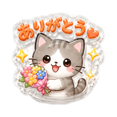 Cutie Stickers_20260506173616
