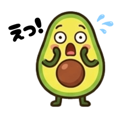 Cute Avocado Daily Stickers