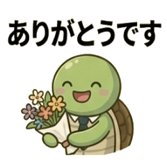 kame_20260506185704