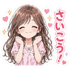 Cute New Fluffy Girl Daily Stickers