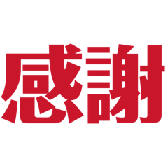 chanSOU_20260506190319