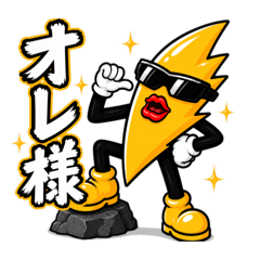 happy characters_20260508073821