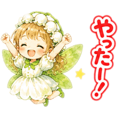 anzu_20260508072726