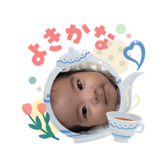 baby 2m
