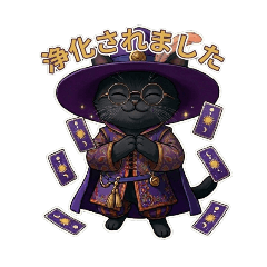 The Cat-Friendly Fortune Teller