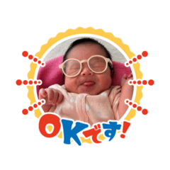 RINNE_20260508111804