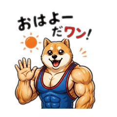 muscle dock