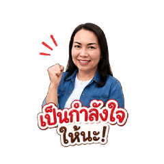 Fonpromsiri_20260428155915