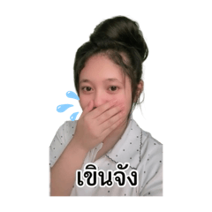 Haaaa_