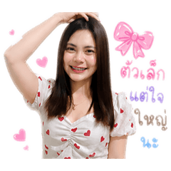 Smile_2541