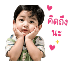 tankun_20260428155916