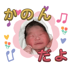 rii_20260508080817