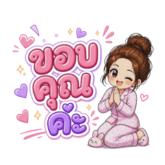 Mira_20260503144442