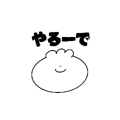 hikarunn_20260508140127
