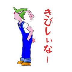 LaXe_20260508135438