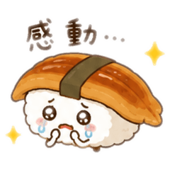 Adorable sushi