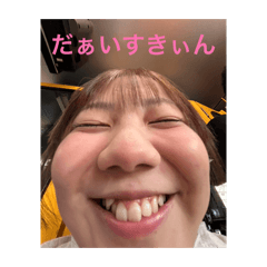 tamada aira