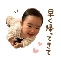 notti_20260508140036