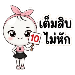 Paying_20260510203620