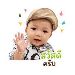 Toemtem Jiraphong