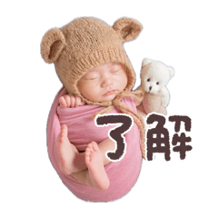 Matsunaka_20260508082927