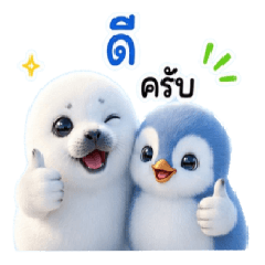 Cute penguin and Seal