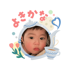 eringi_20260508085903