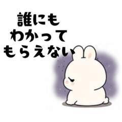 mash_20260508085436