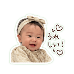 Yurachi_20260508114852