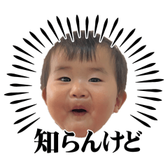 kakunami_20260508084348