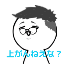 Anmaku3