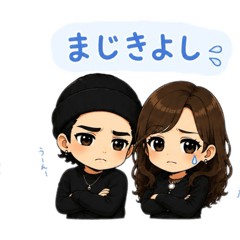 Masa.Misu