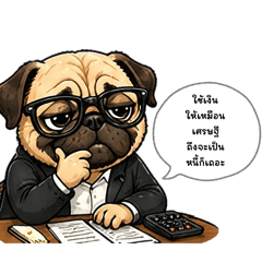 PUGDOG_20260428155915
