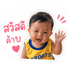 Martinkuppp_20260428160010