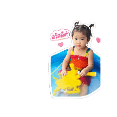 Lookpeach_20260428160037
