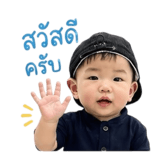 SURAKINz