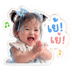 Cherlyn_20260428160107