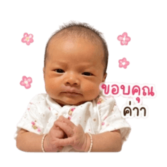 Bamee_20260428160117
