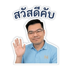 Nattapong _K_20260428160253