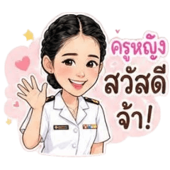 Kruying_20260428160158