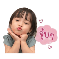 Nongnapat_20260428160302
