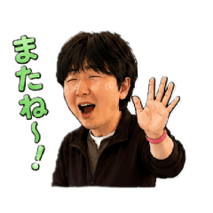 azumarucue