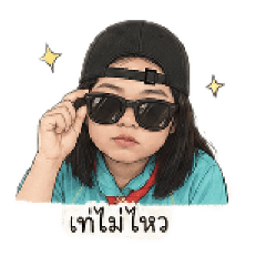 Aunna_20260430114004