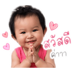 Nirin_20260429221215