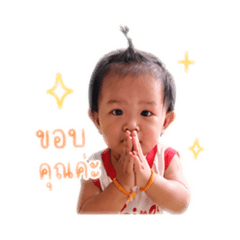 Nirin_20260429231411
