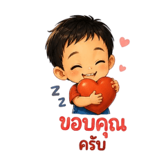 Toey_20260501212332