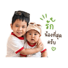 Khunkhao&phupha