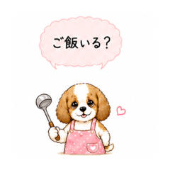 Mom Dog Stickers