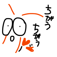 ebitick
