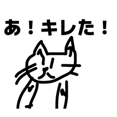Takabeeee038_20260506210457